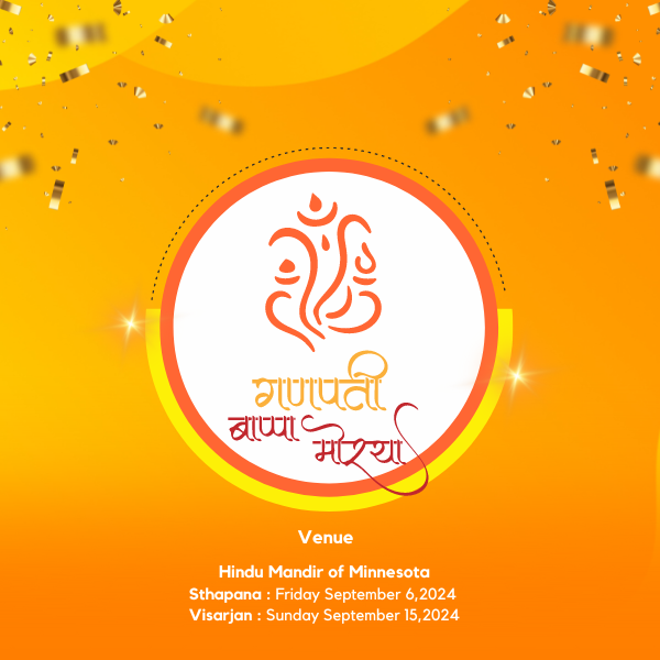 Ganapati Baapa Morya!
